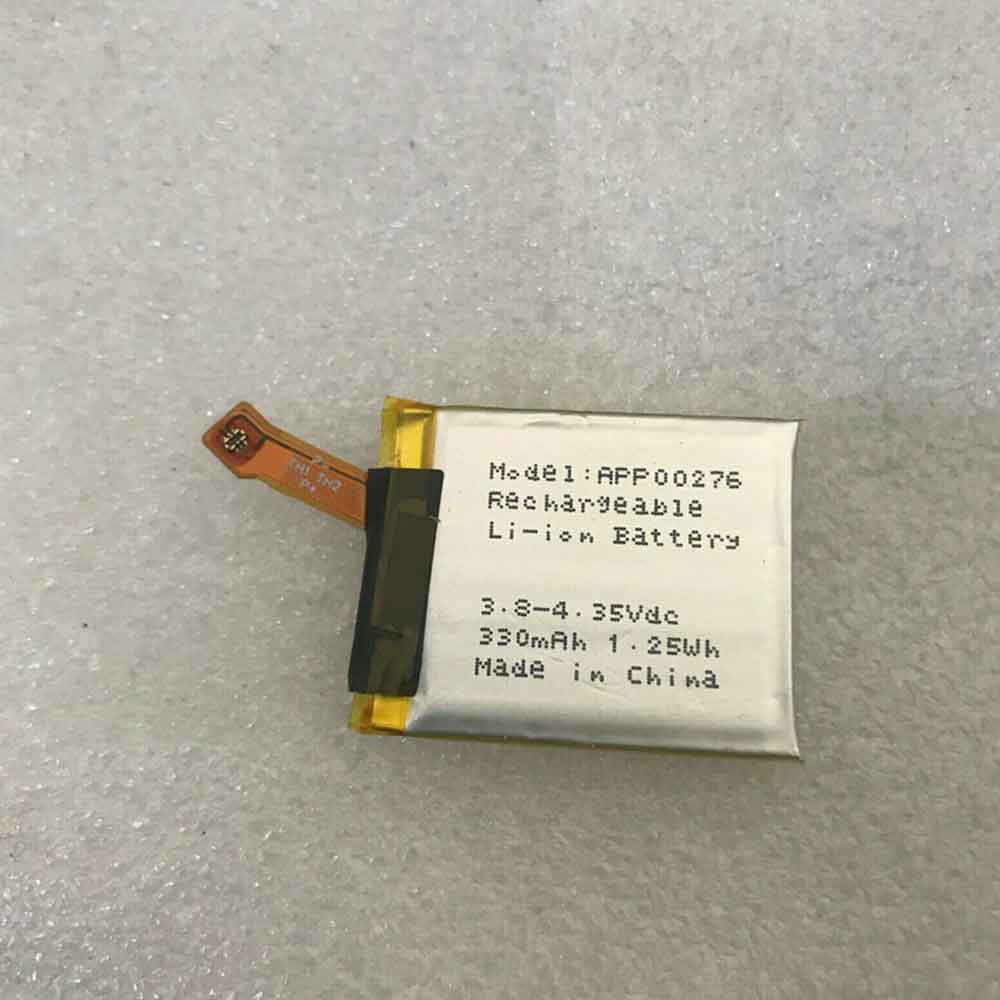 F 330mAh 3.8V batterie