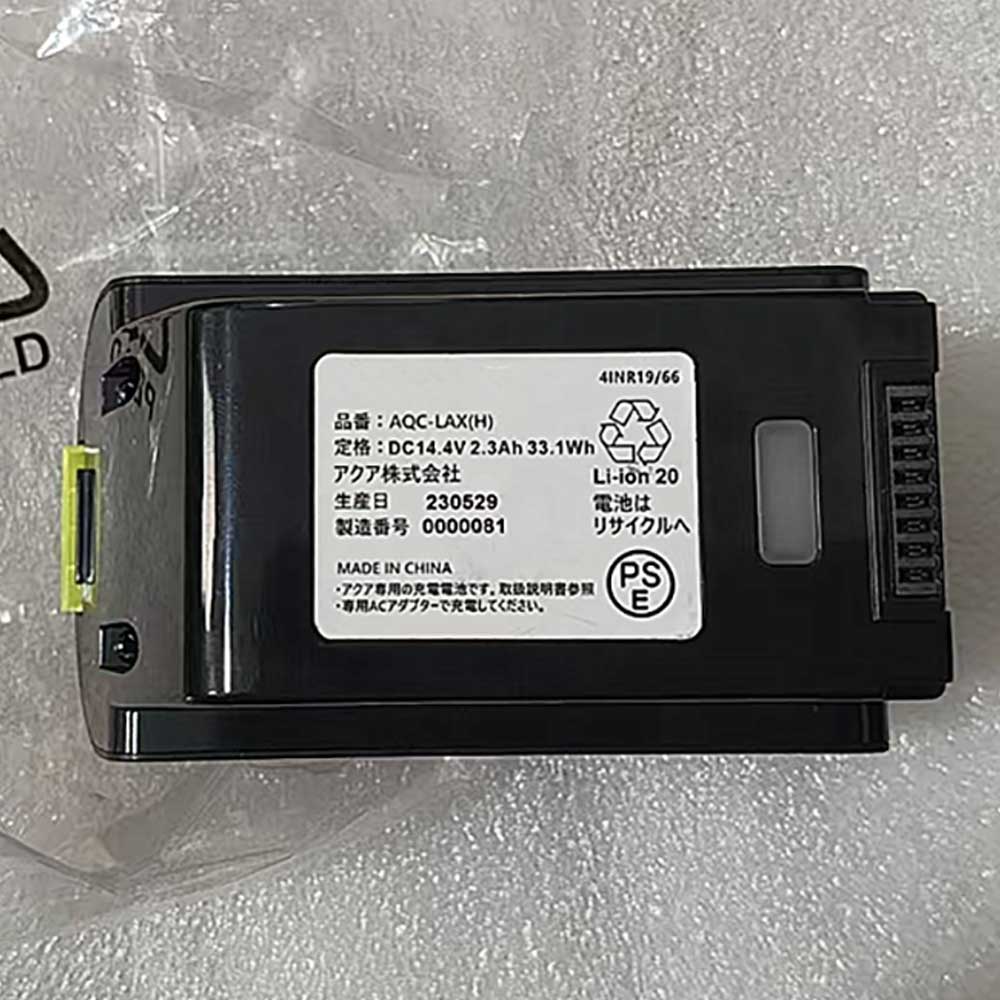 for 2.3Ah 14.4V batterie