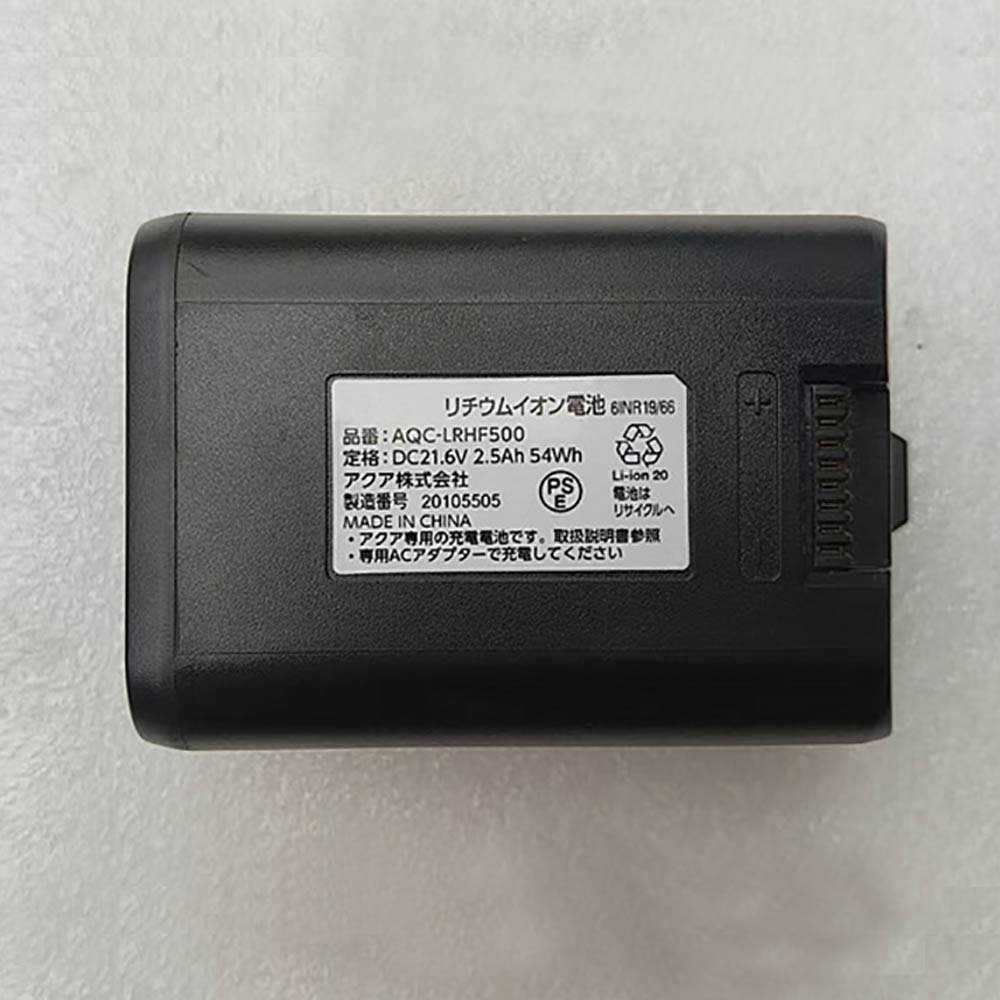 AQUV AQC-LRHF500
