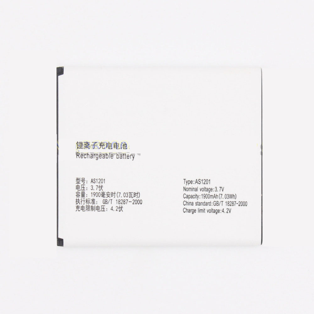 A 1900mAh/7.03WH 3.7V/4.2V batterie