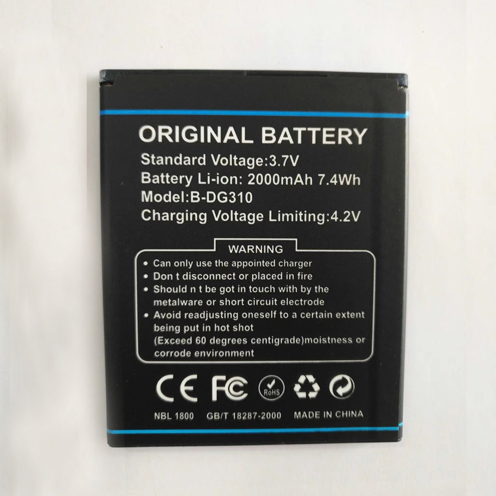 D 3.7V/4.2V 2000mAh batterie