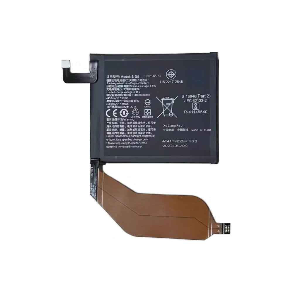 S 4500mAh 3.89V batterie