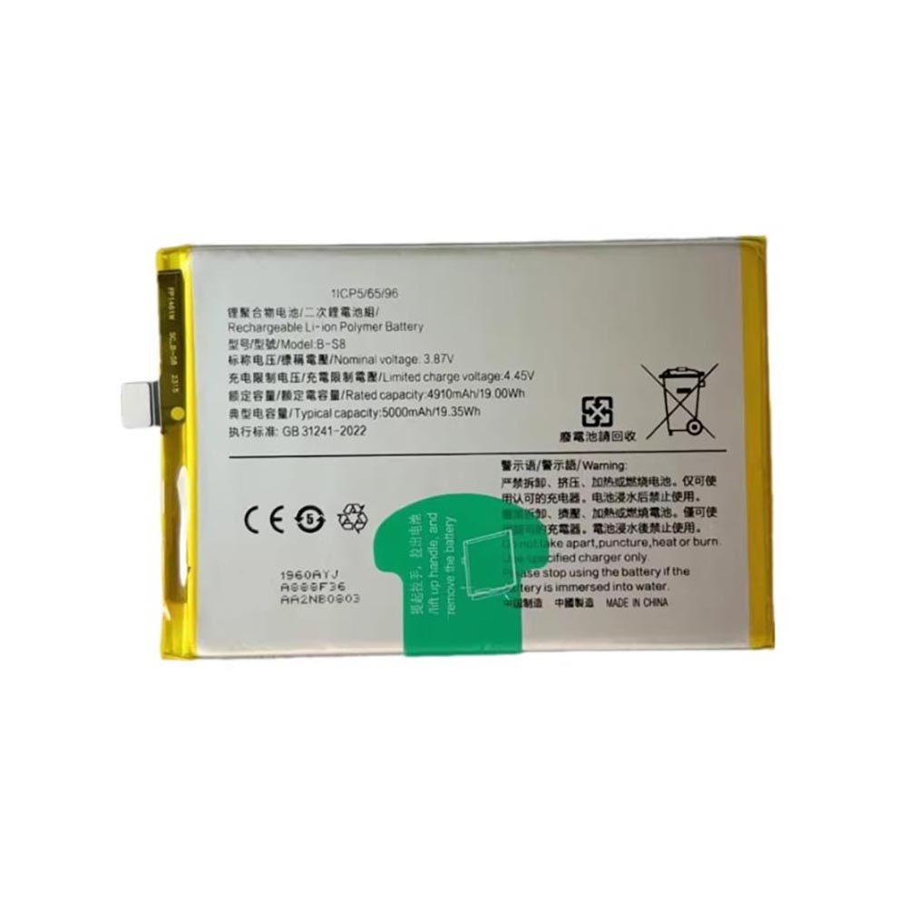 B-S8 Batterie ordinateur portable