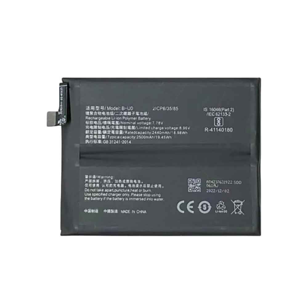 B-U0 Batterie ordinateur portable