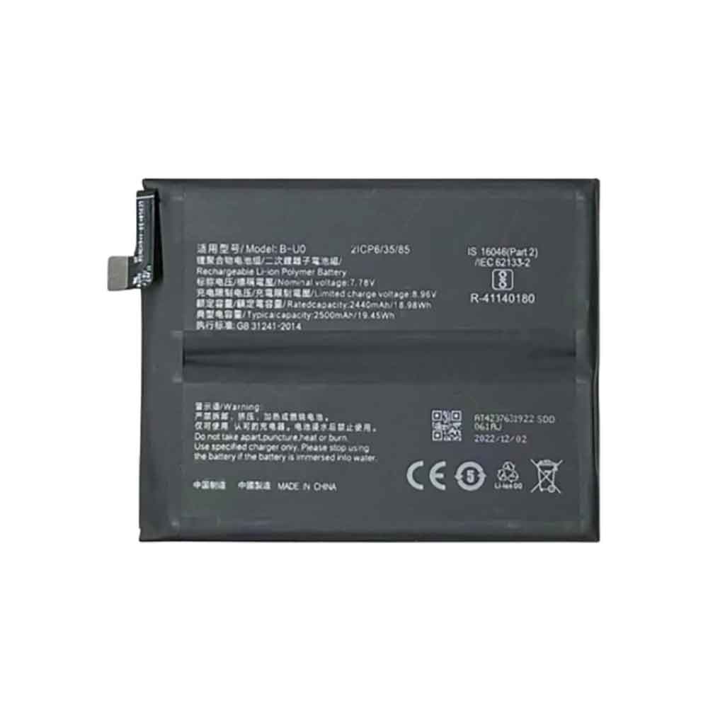  2500mAh 7.78V batterie