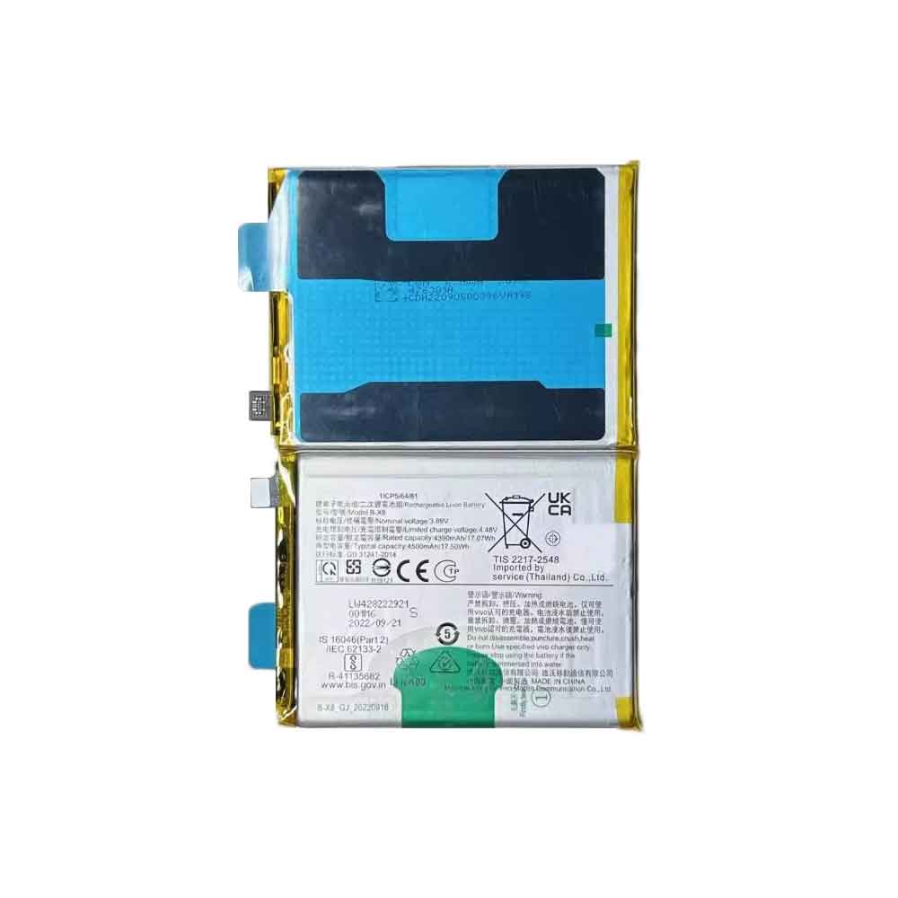 B 4500mAh 3.89V batterie