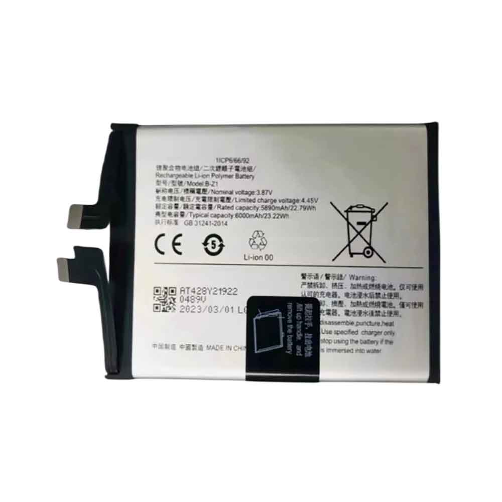  6000mAh 3.87V batterie