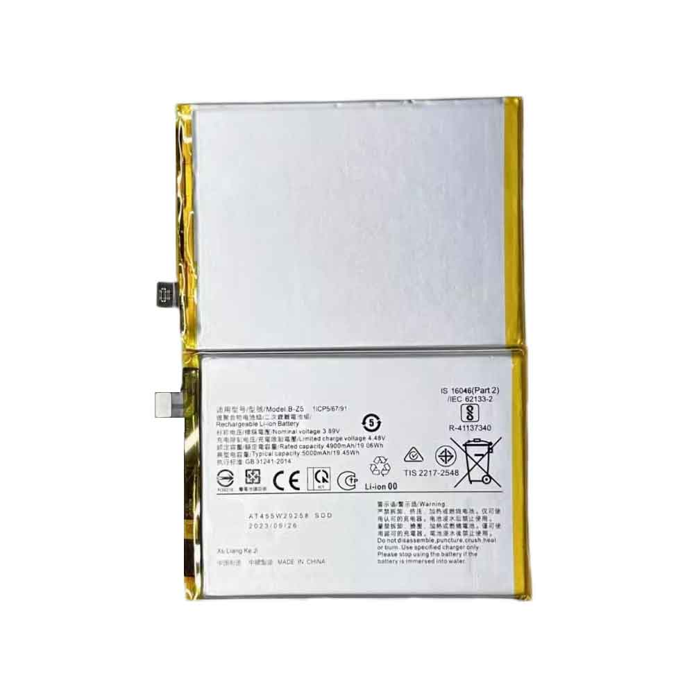 Z 5000mAh 3.89V batterie