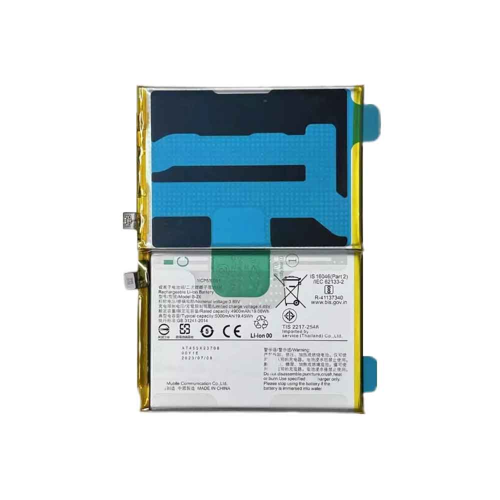 Z 5000mAh 3.89V batterie