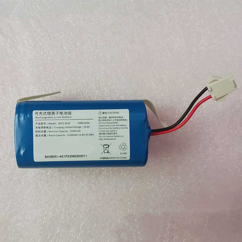 4S1P 3100mAh 14.8V batterie