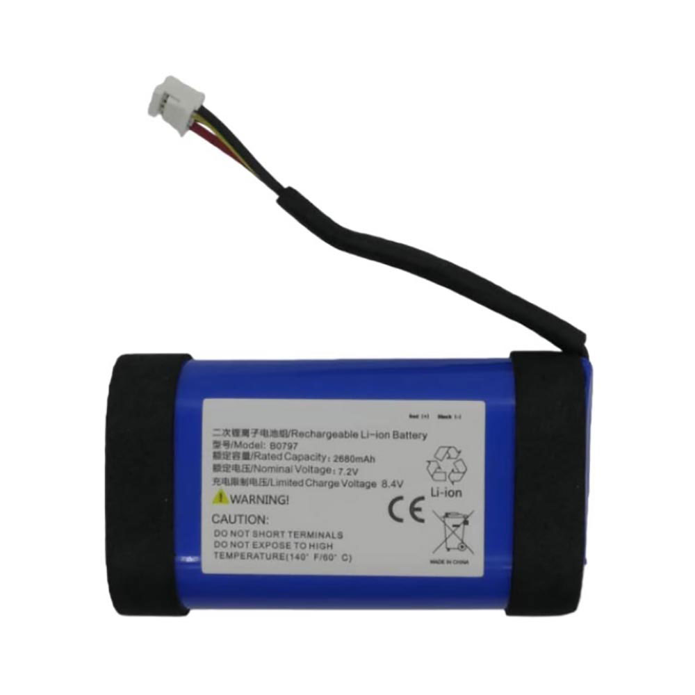 A 2680mAh 7.2V batterie