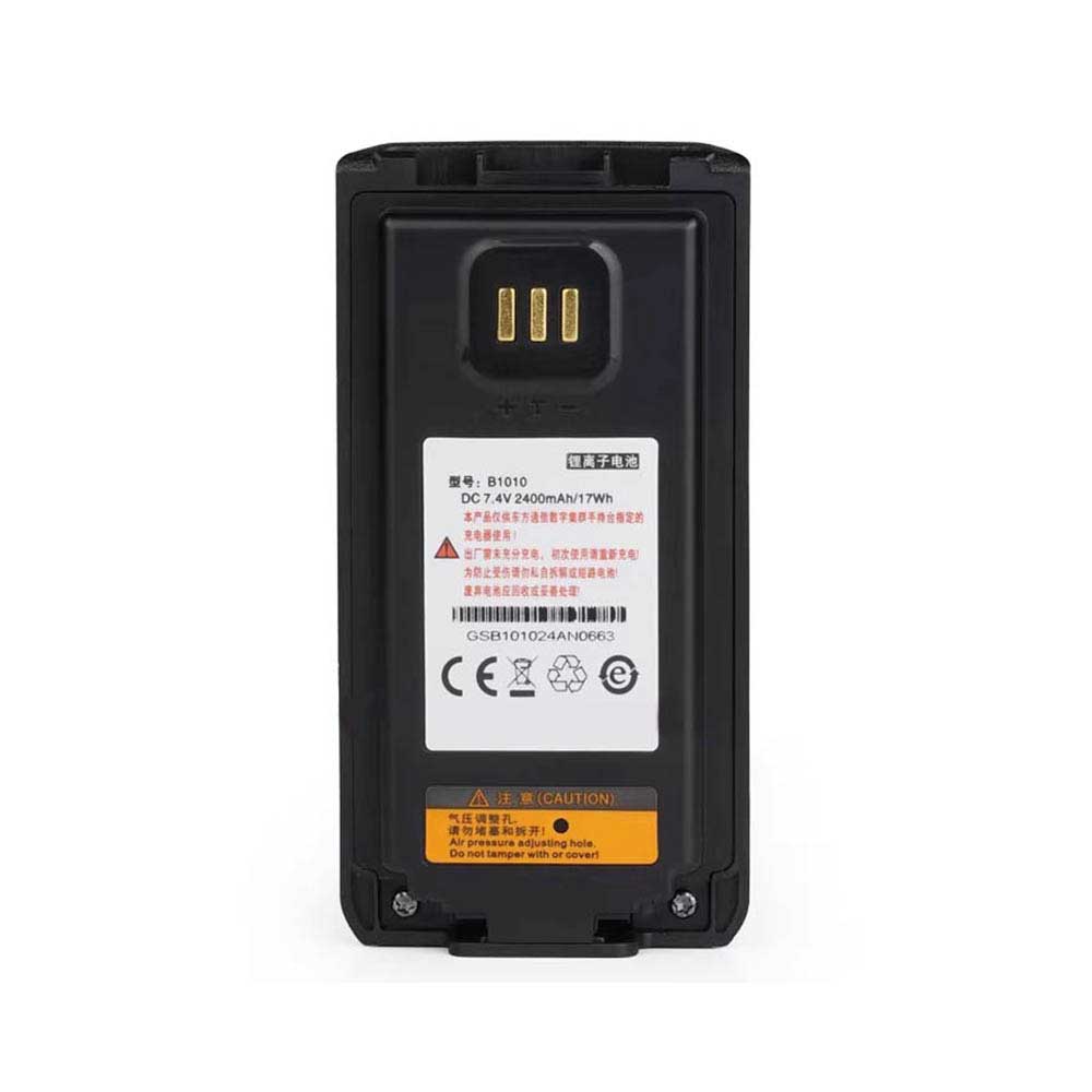 T 2400mAh 7.4V batterie