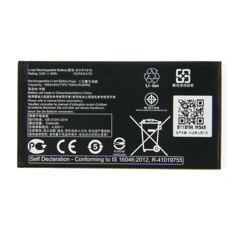 A 1540mAh/6WH 3.8V/4.35V batterie