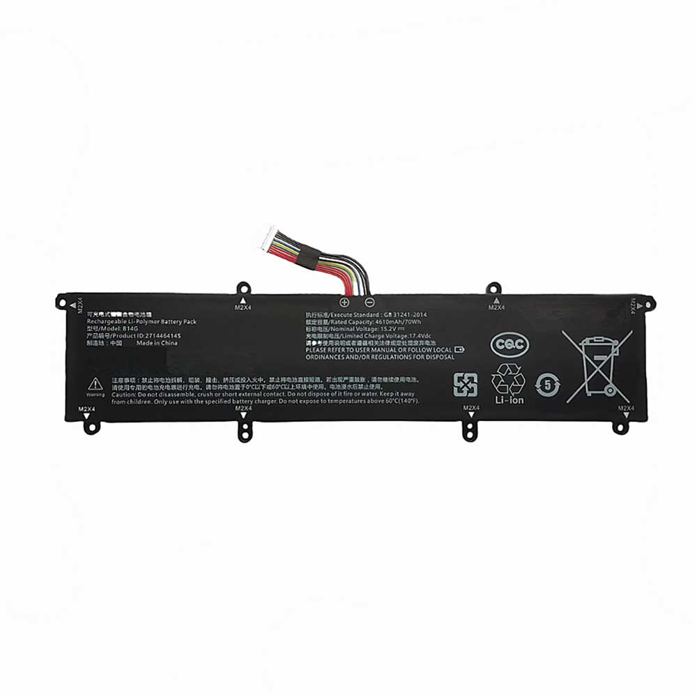 on 4610mAh 15.2V batterie