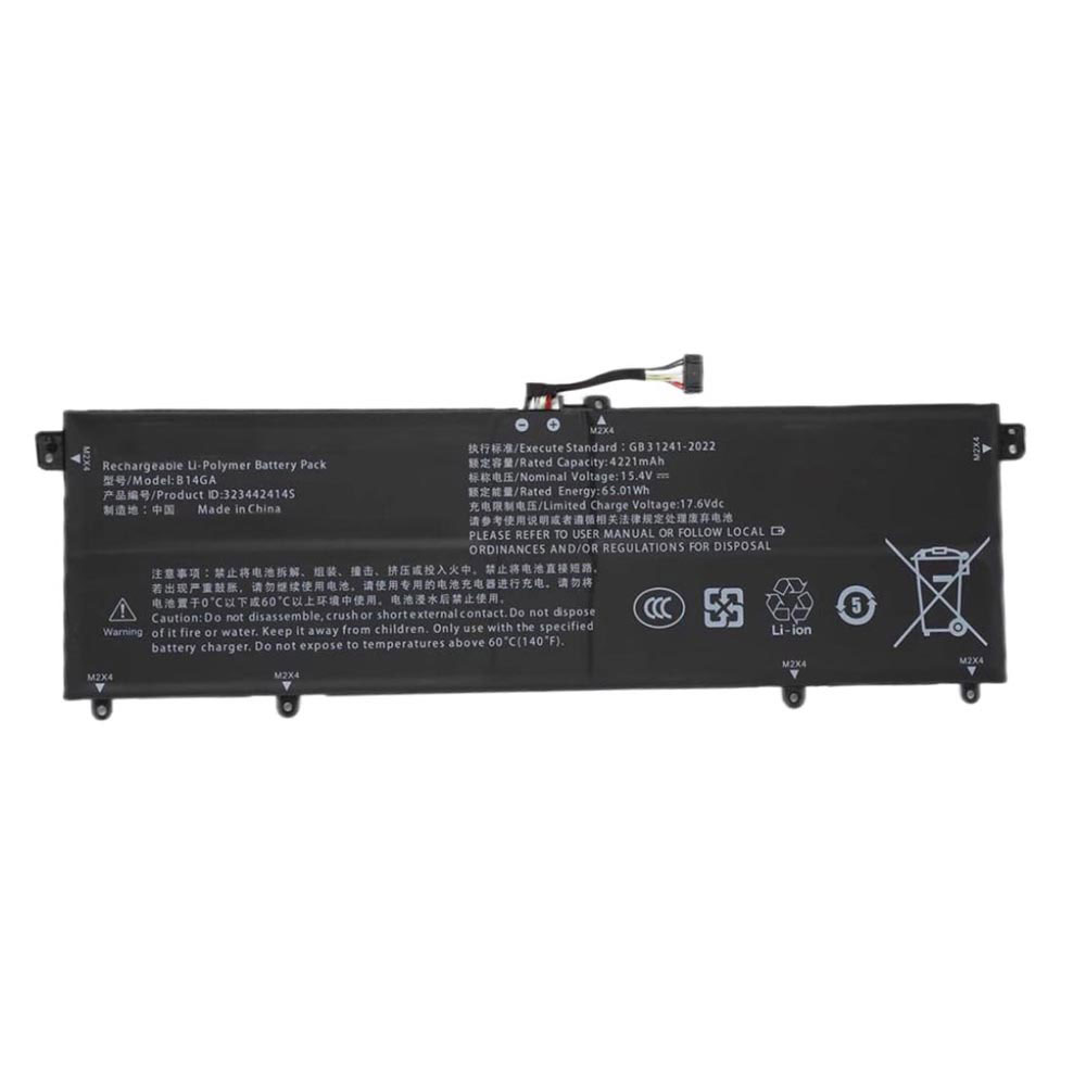 B14GA Batterie ordinateur portable