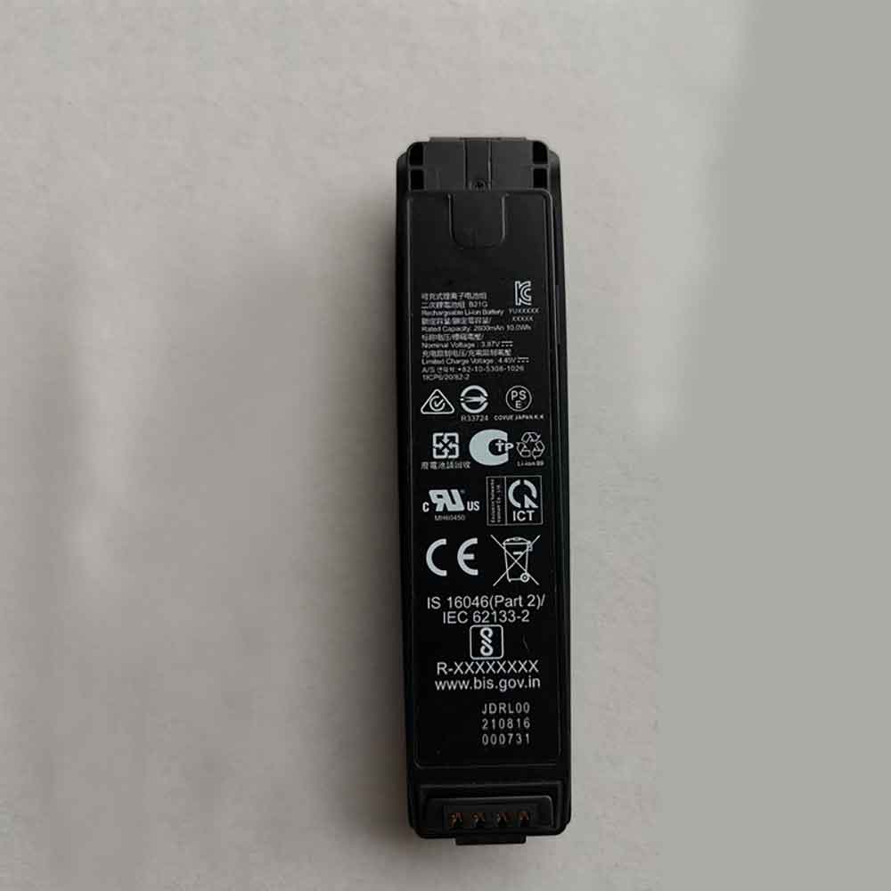 2 2600mAh 3.87V batterie