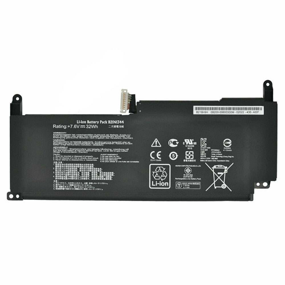 2ICP 32Wh 7.6V batterie