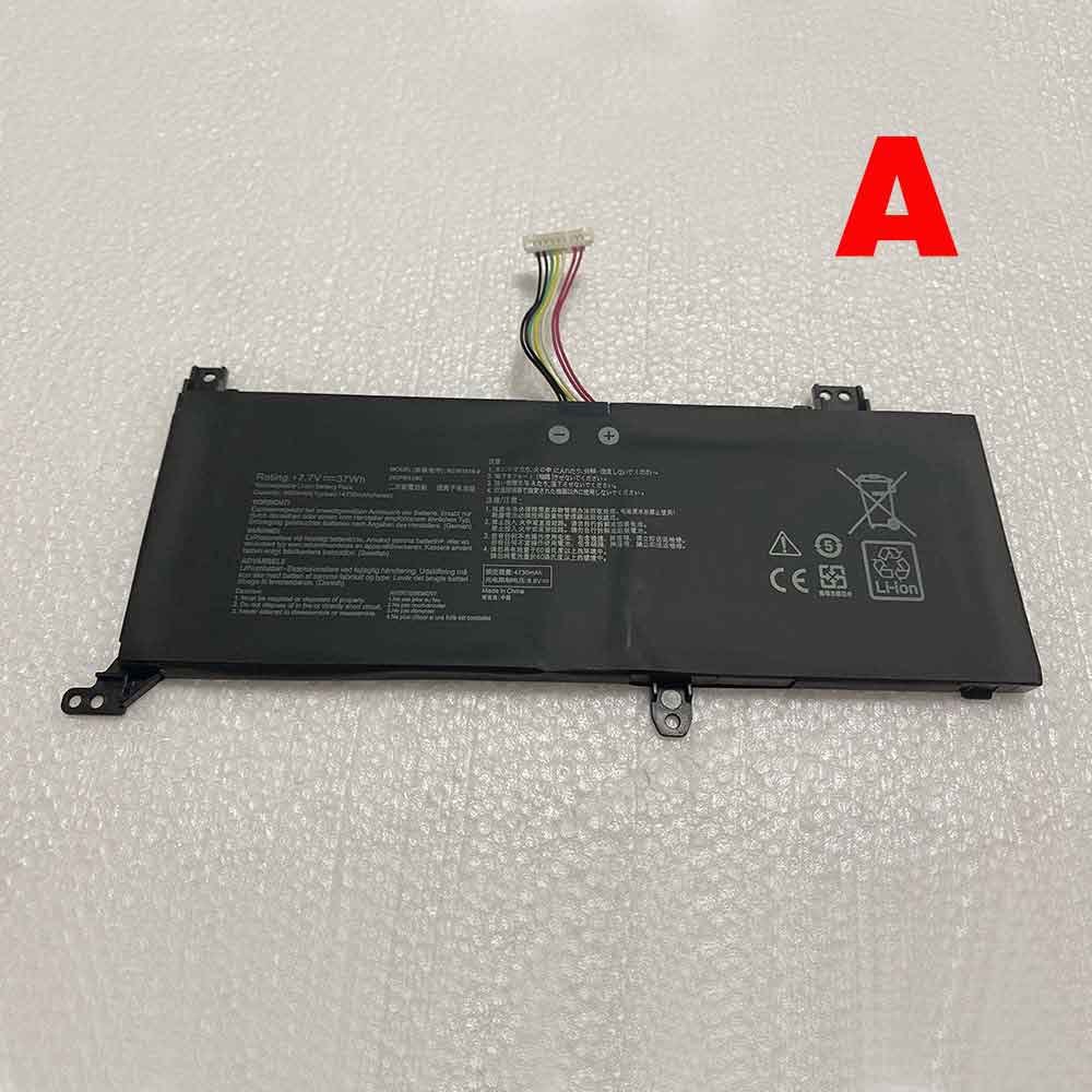 S51 37Wh 7.7V batterie