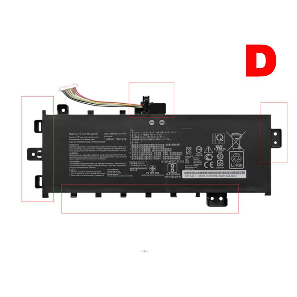 D 32WH 7.6V batterie