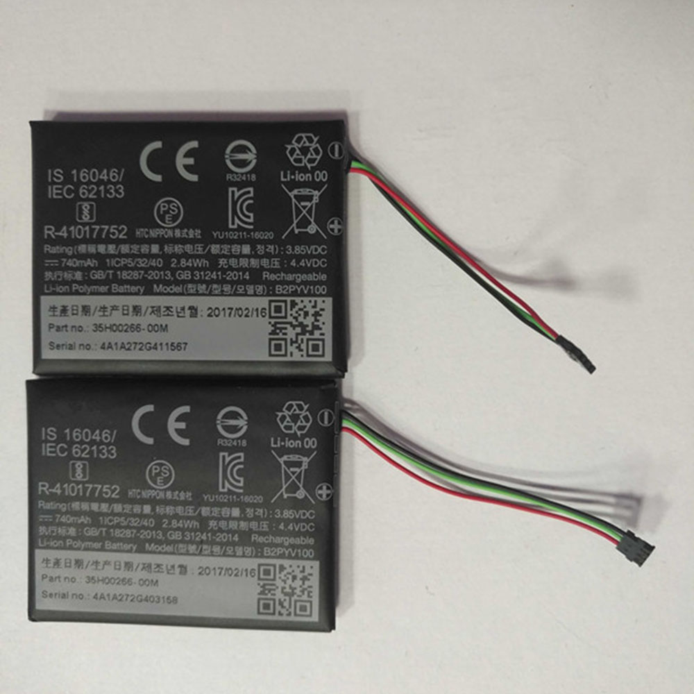 or 740mAh/2.84Wh 3.85V batterie