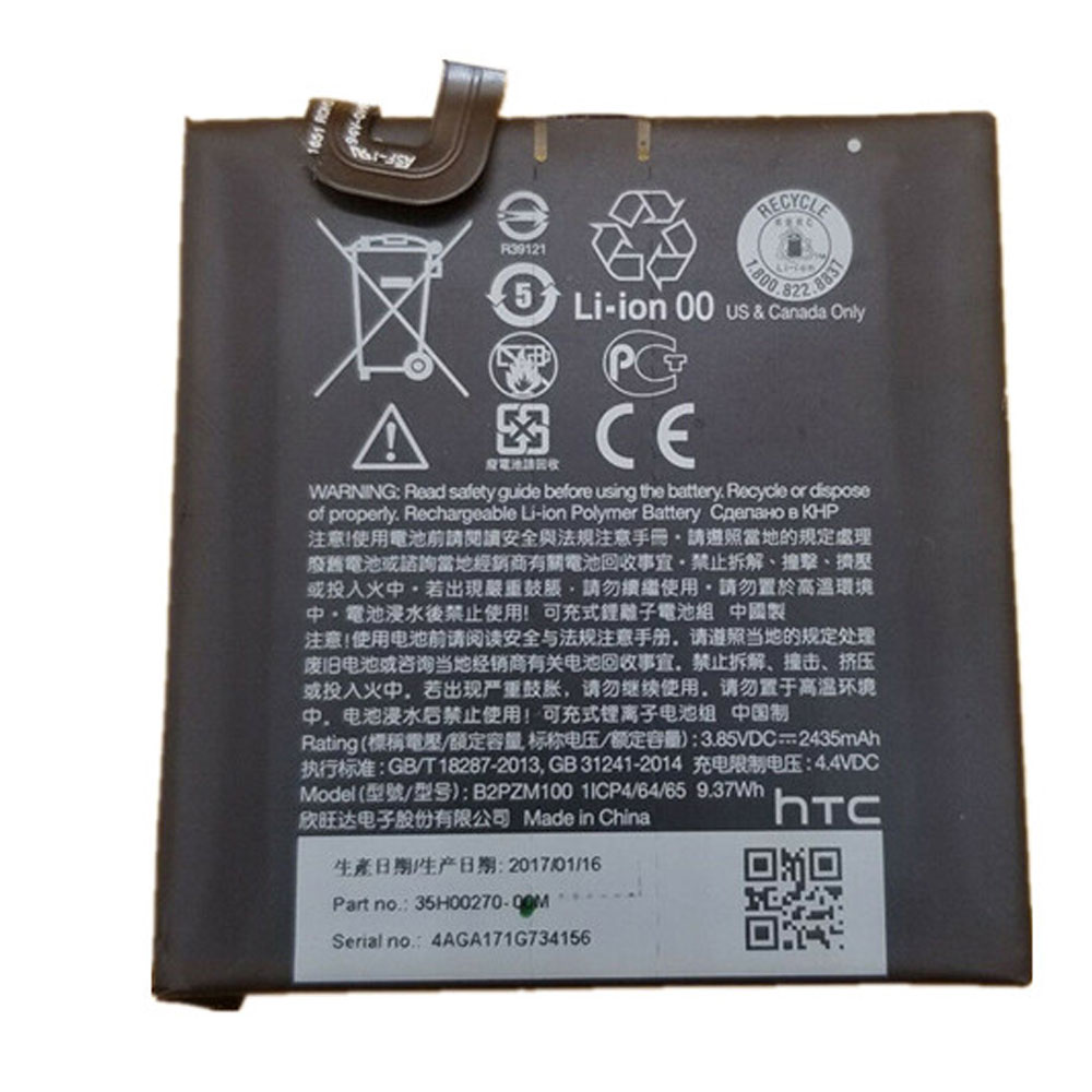 B2PZM100 2435mAh/9.37WH 3.85V/4.4V batterie