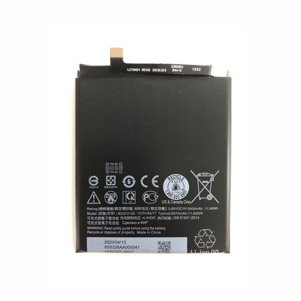 B 3005mAh/11.56WH 3.85V/4.4V batterie