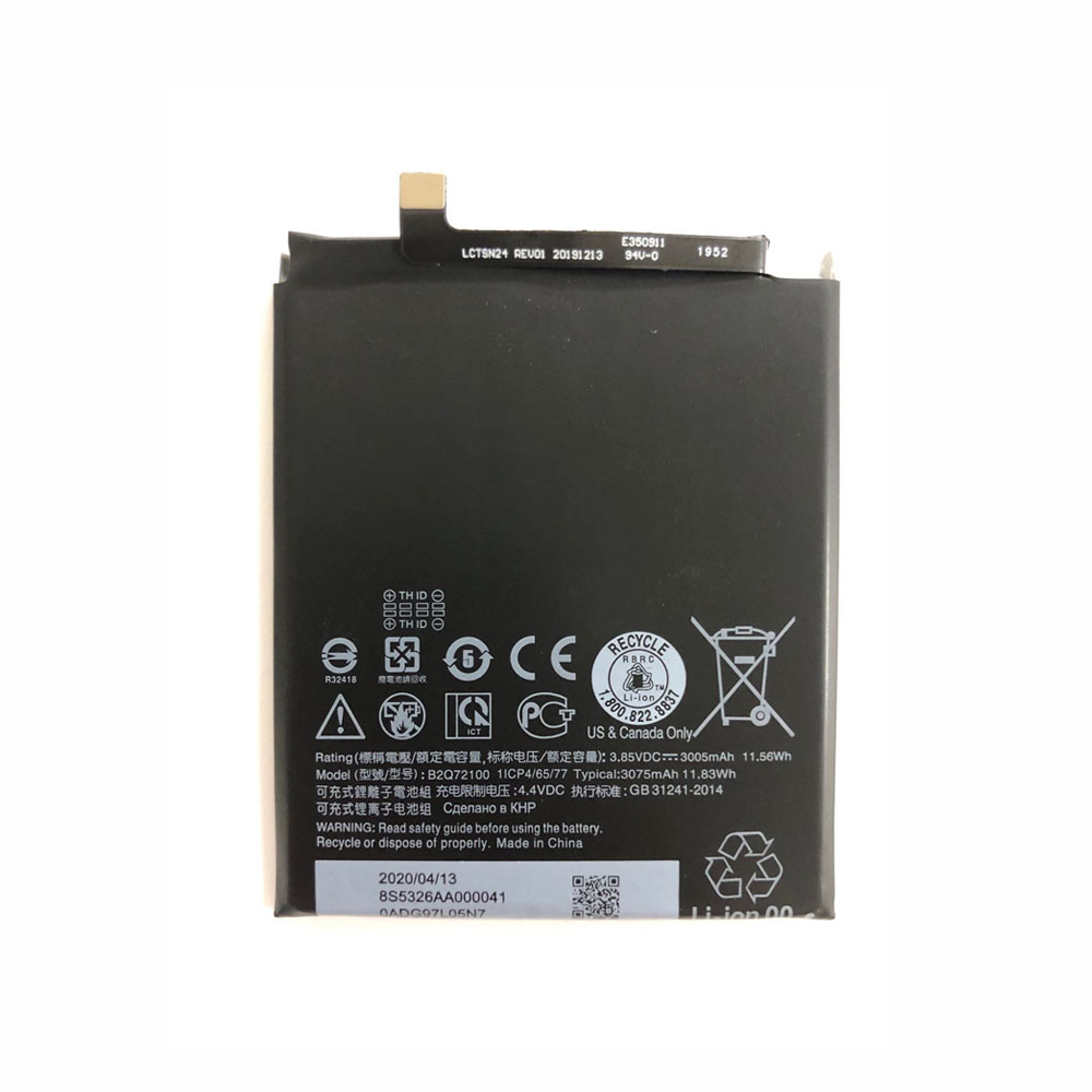 D 3005mAh/11.56WH 3.85V/4.4V batterie