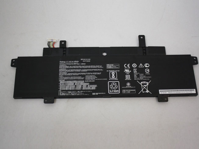  48Wh 11.4V batterie