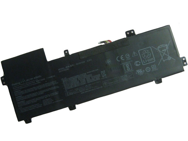  48Wh/4240mAh 11.4V batterie