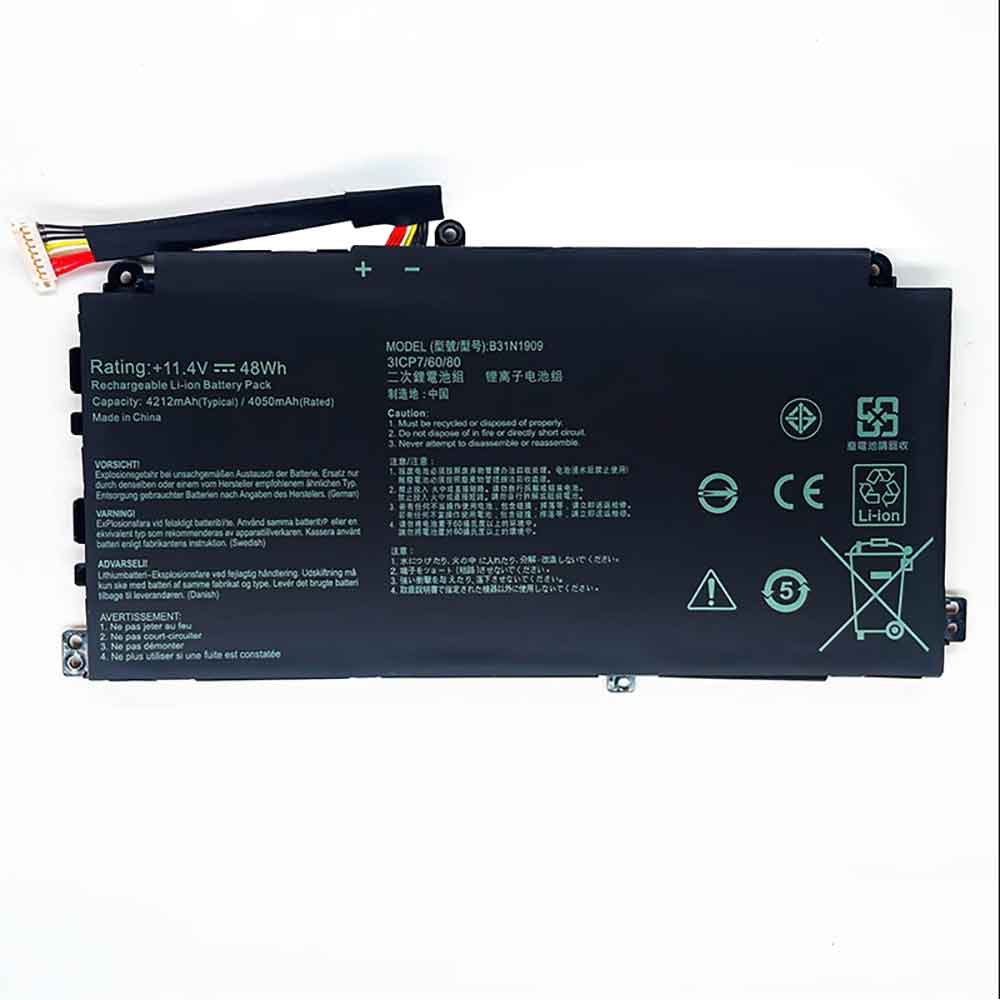 <br 4212mAh 11.4V batterie