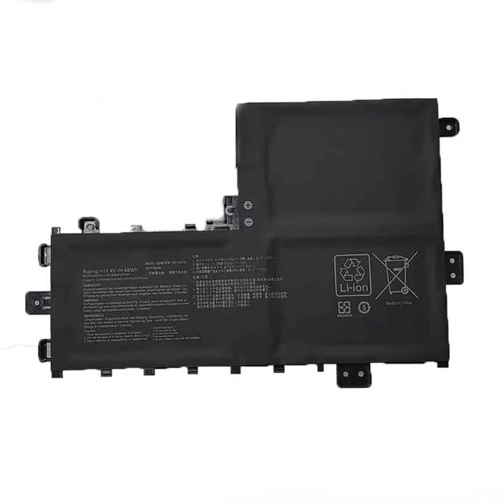 50 4240mAh 11.4V batterie