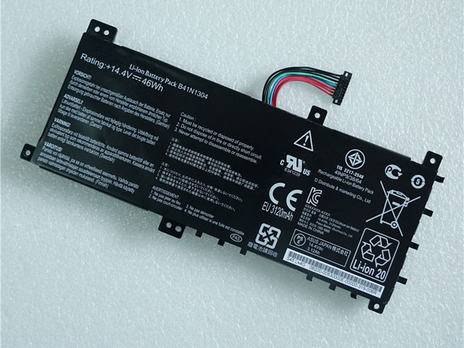 ASUS 46Wh 14.4V batterie