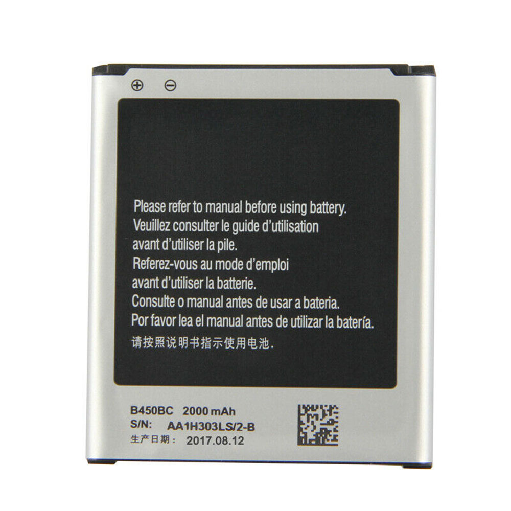 1 2000mAh/7.6WH 3.8V/4.35V batterie