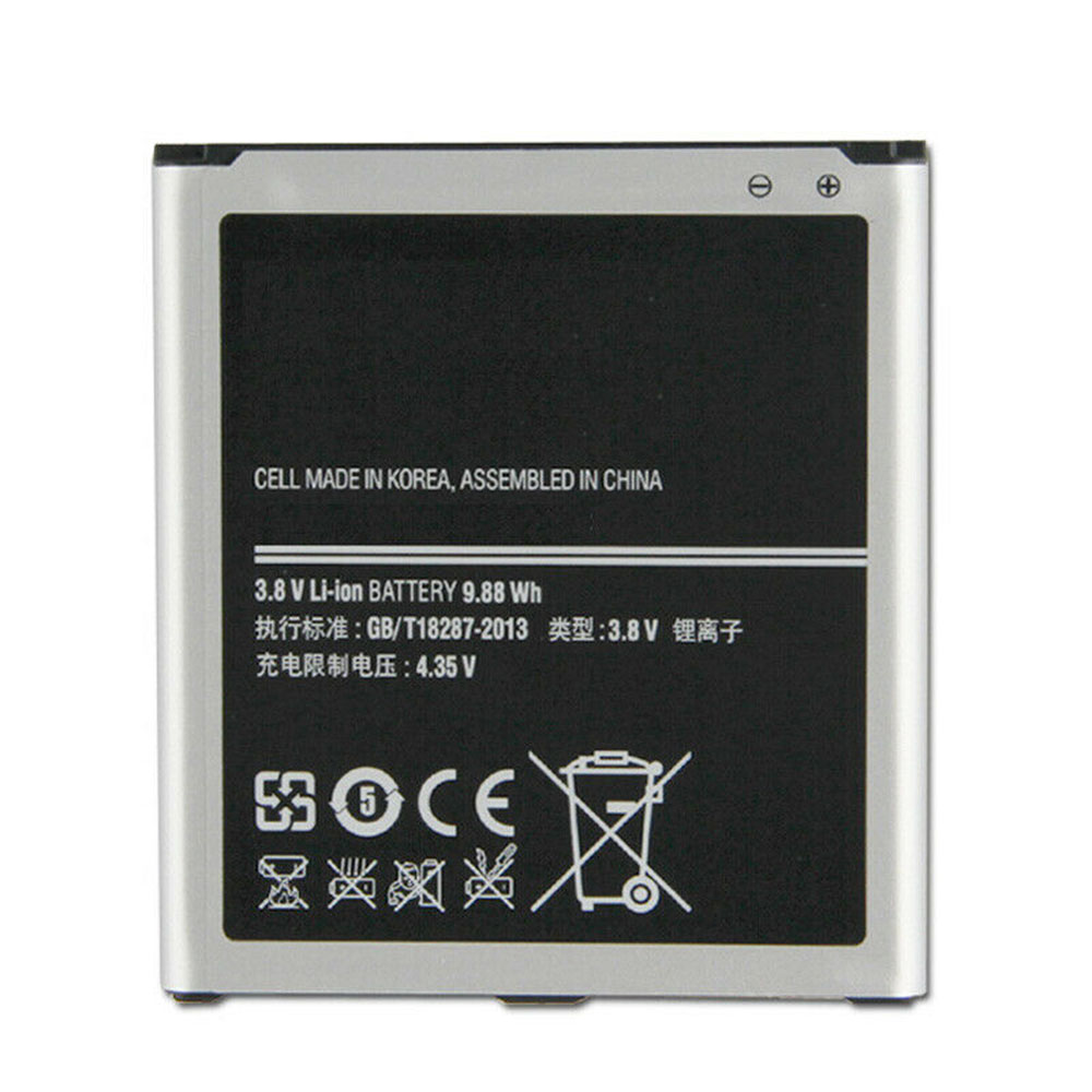 C 2600mAh/9.88WH 3.8V/4.35V batterie