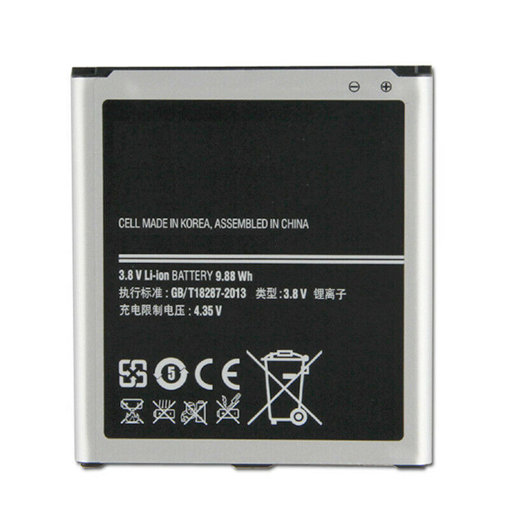 AC 2600mAh/9.88WH 3.8V/4.35V batterie