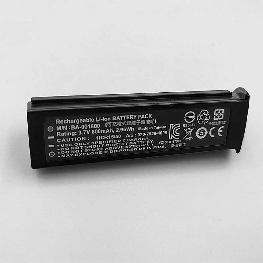 01 800mAh 3.7V batterie