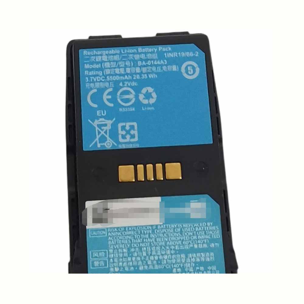 BA 5500mah 3.7V batterie