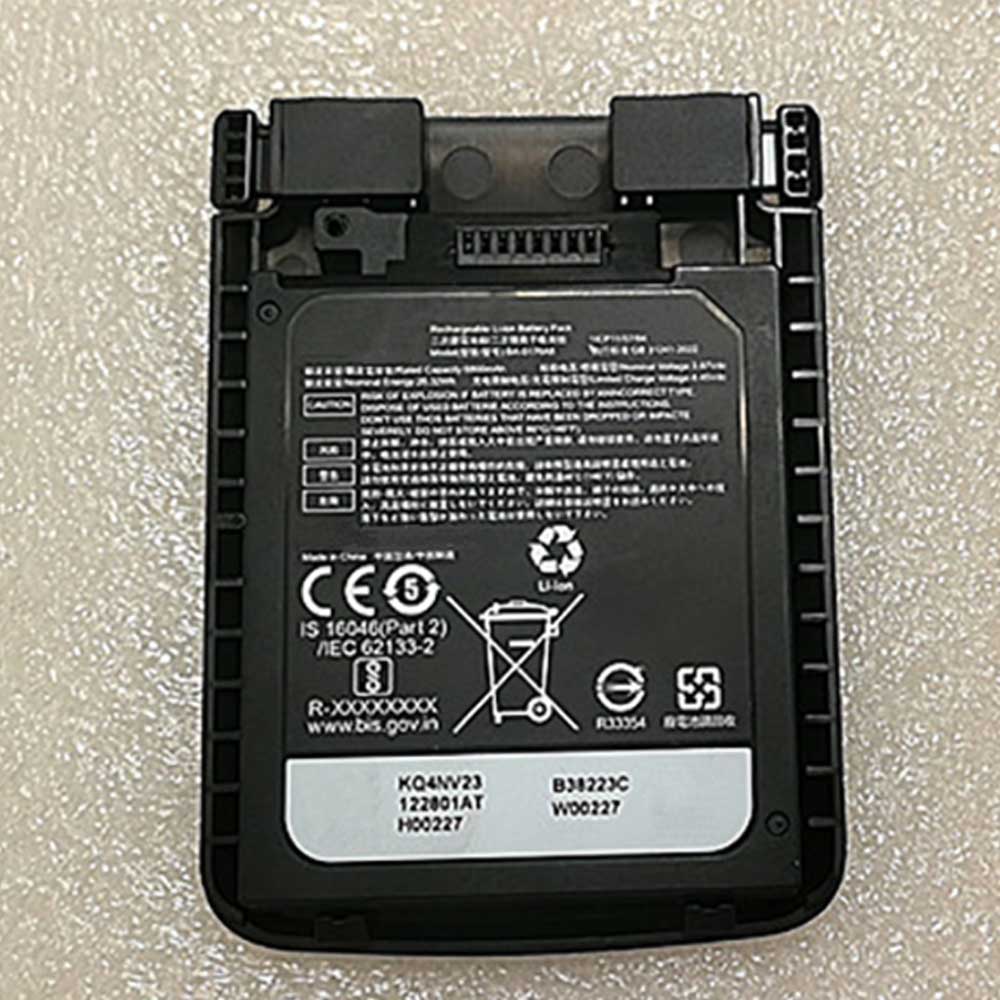 01 6800mAh 3.87V batterie