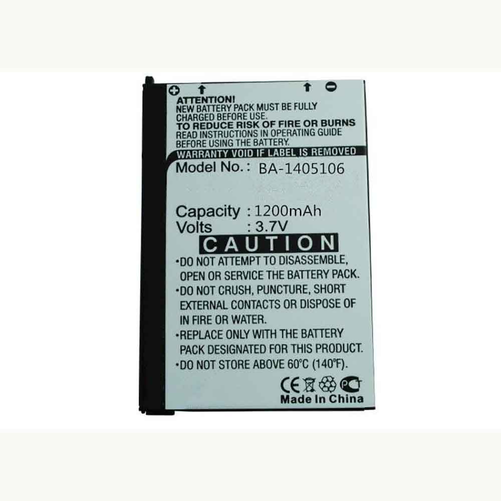 BA 1200mAh 3.7V batterie