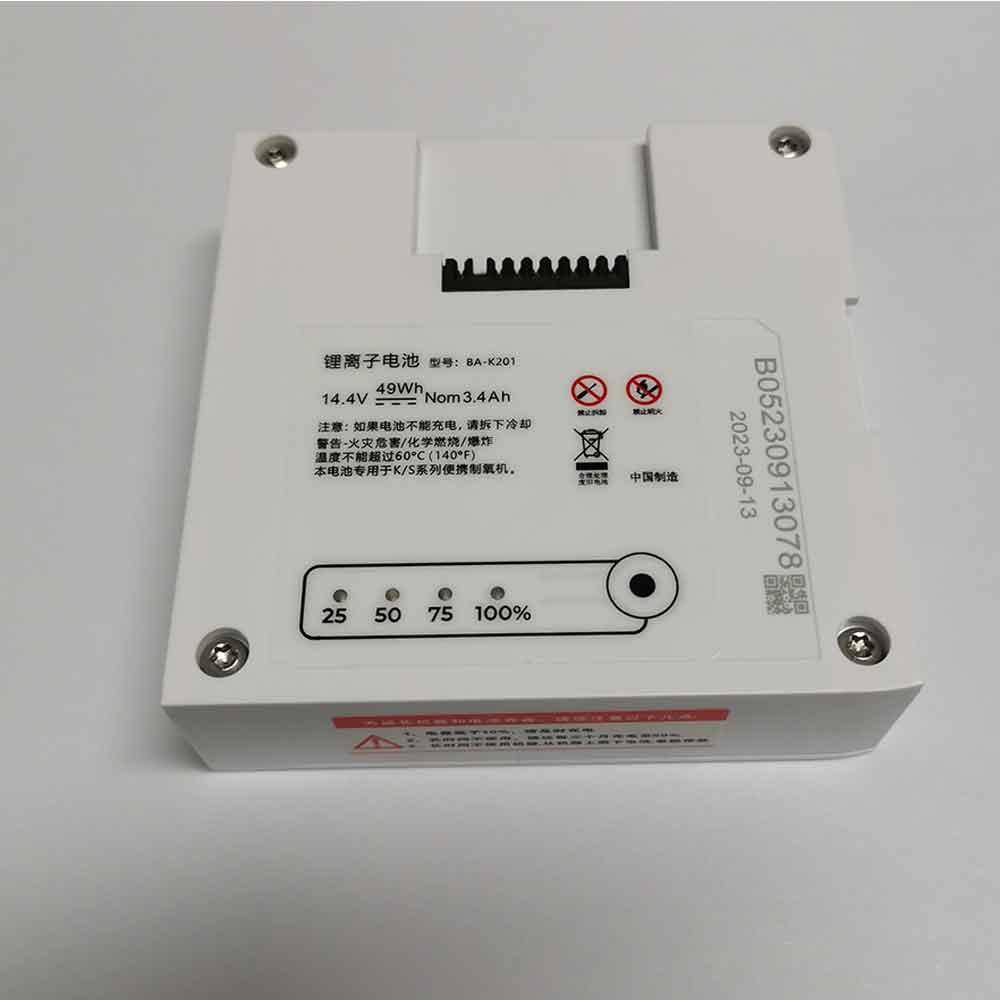 BA 3.4Ah 14.4V batterie