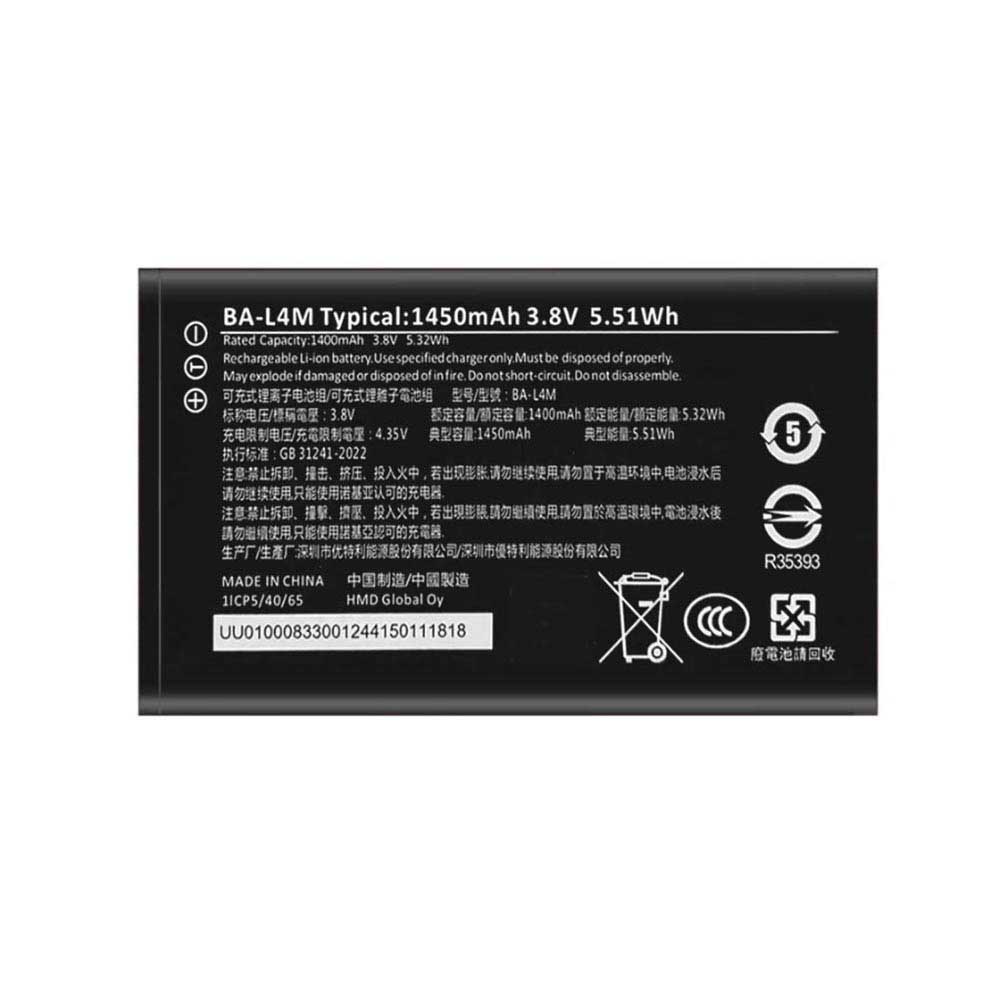 BA-L4M Batterie ordinateur portable