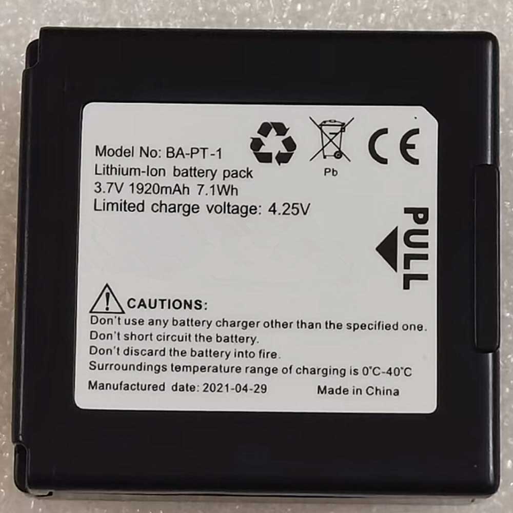 for 1920mAh 3.7V batterie
