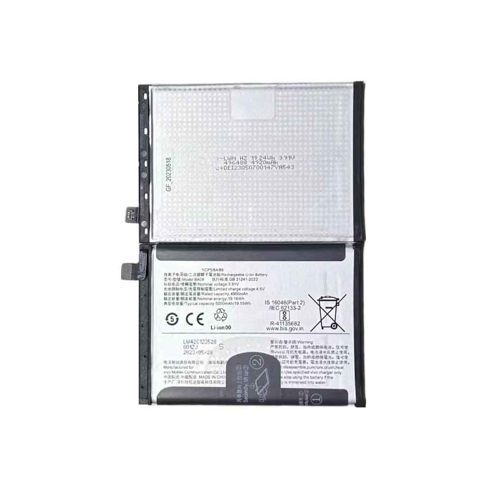 BA08 Batterie ordinateur portable