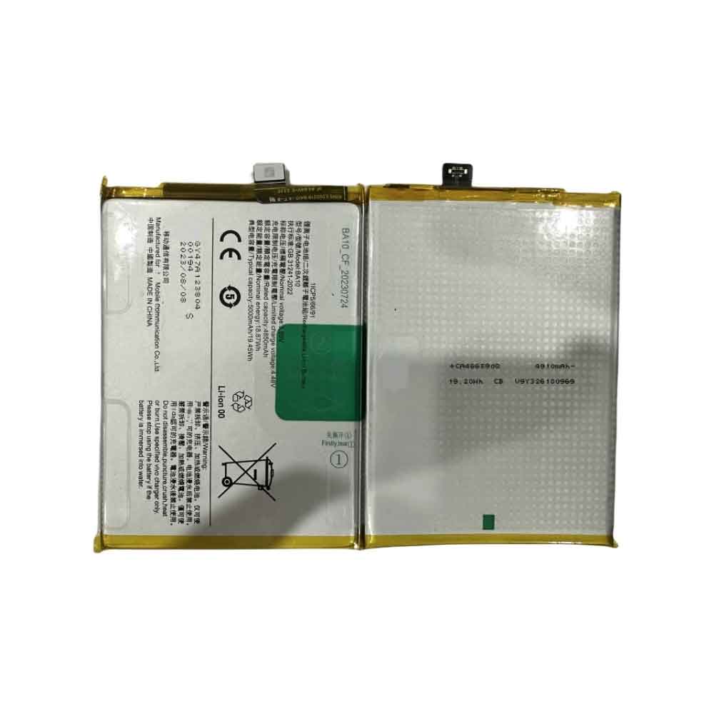 BA 5000mAh 3.89V batterie