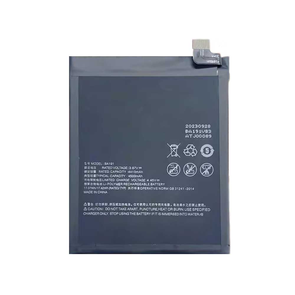 S 4500mAh/17.42Wh 3.87V batterie