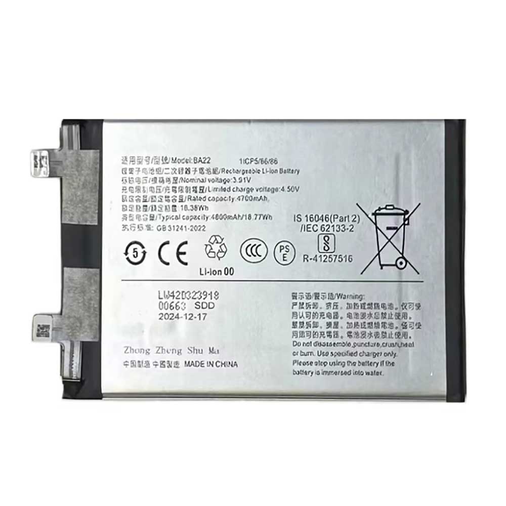 BA22 Batterie ordinateur portable