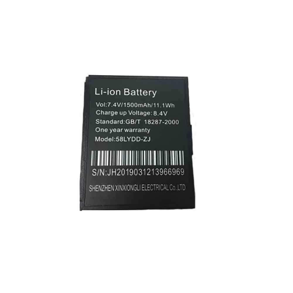 2 1500mAh 7.4V batterie