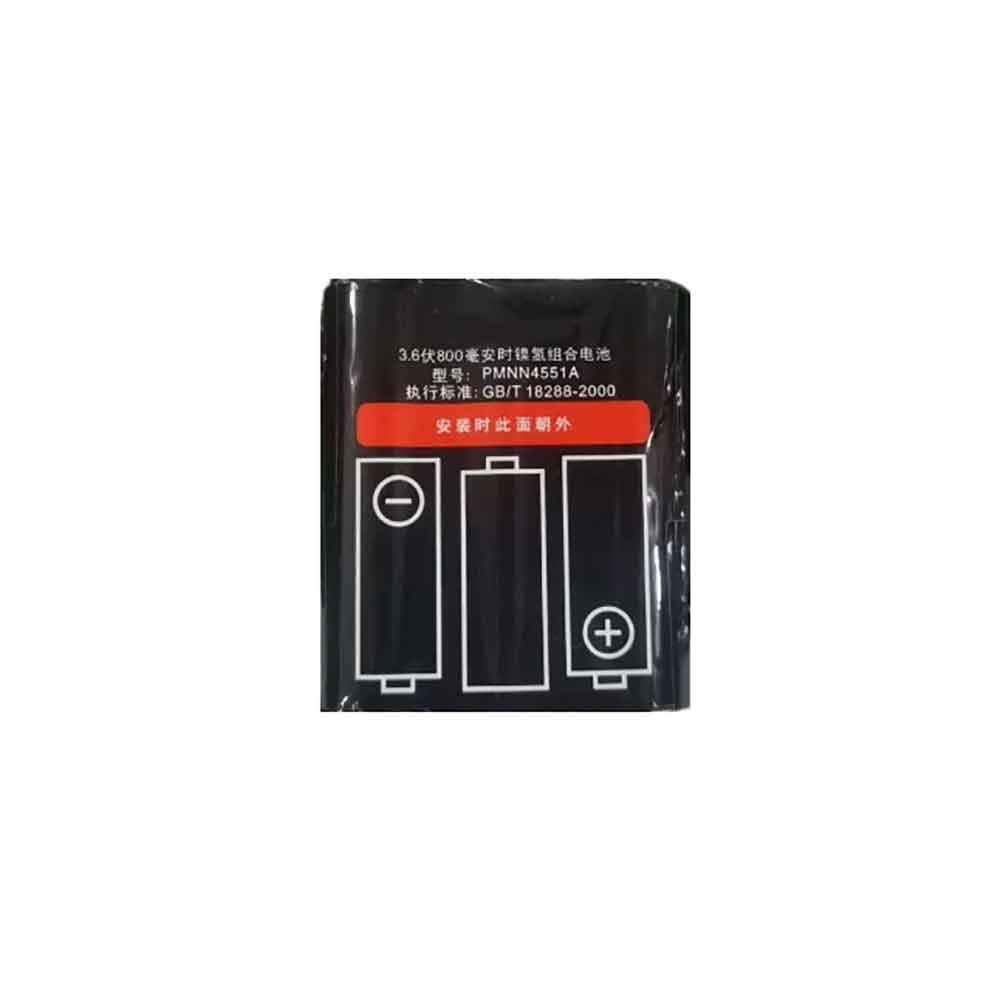 T6 800mAh 3.6V batterie