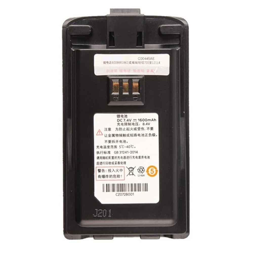 3 1600mAh 7.4V batterie