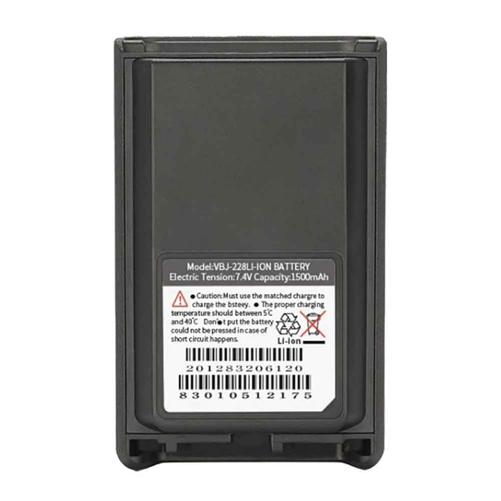 F 1500mAh 7.4V batterie